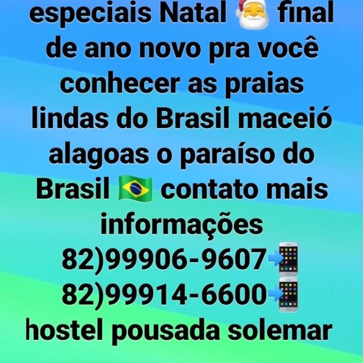شقة Maceió  في Solemar المظهر الخارجي الصورة